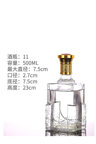 高白烤花瓶- 002  