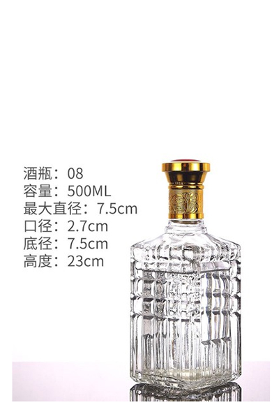 高白烤花瓶- 014  