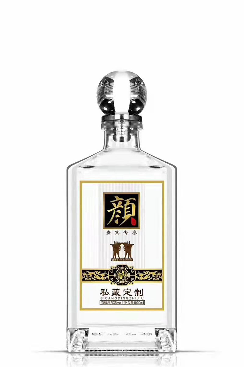 晶白玻璃瓶- 001  