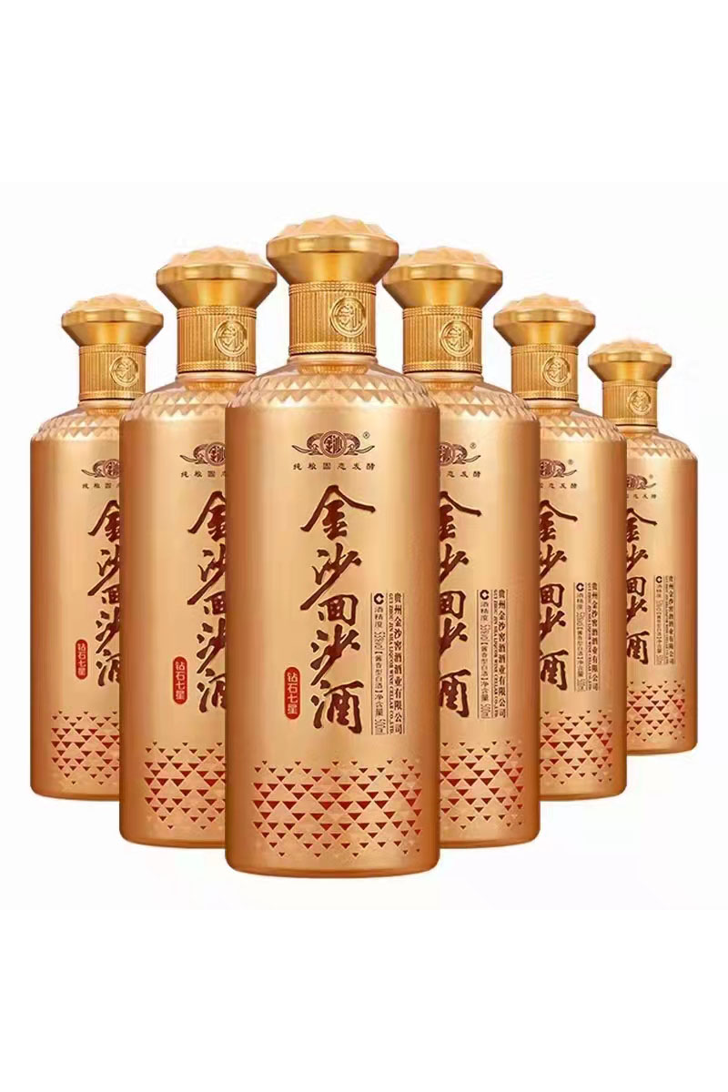 新款酒瓶- 018  