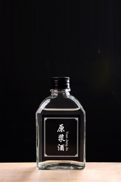 小瓶- 003  