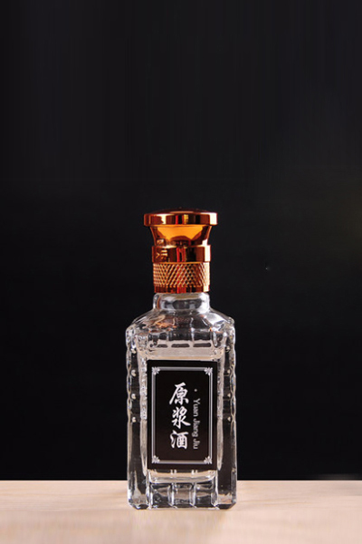 小瓶- 010  